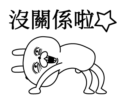 Super Expressive Rabbit Aggro Pop-ups รูปที่ 7