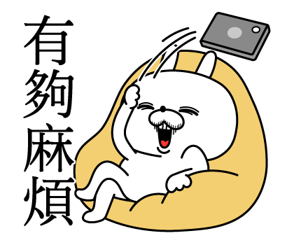 Super Expressive Rabbit Aggro Pop-ups รูปที่ 8