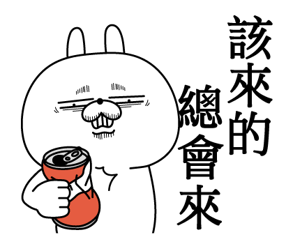 Super Expressive Rabbit Aggro Pop-ups รูปที่ 19