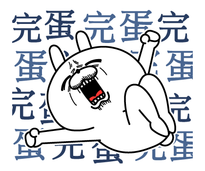 Super Expressive Rabbit Aggro Pop-ups รูปที่ 20