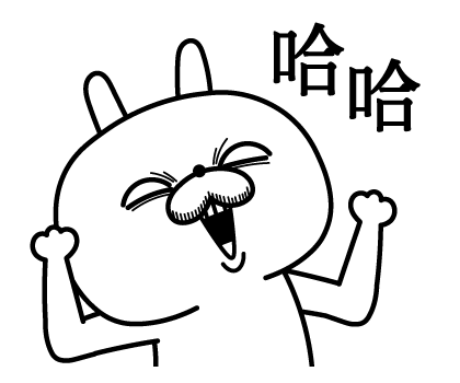 Super Expressive Rabbit Aggro Pop-ups รูปที่ 24