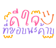 821249588