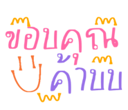 821249592