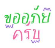 821249595