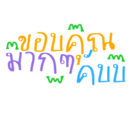 821249598