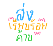 821249599