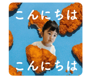 821253323