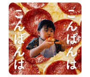 821253324