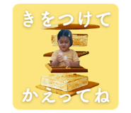 821253349