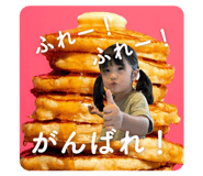 821253352