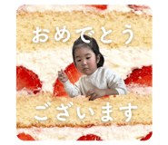 821253353
