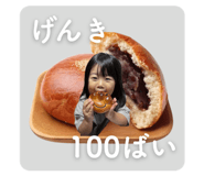 821253357