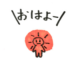 821254505