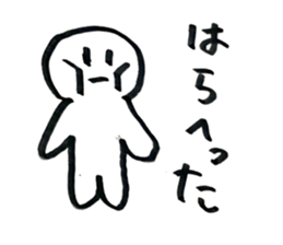 821254509