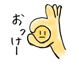 821254513