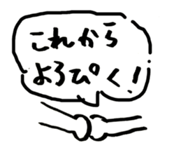 821254517