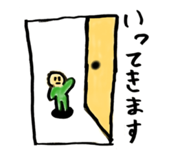 821254518