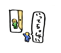 821254519