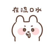 821257260