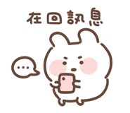821257269