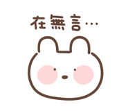 821257274