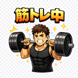 821258353