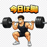 821258355