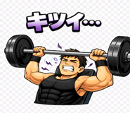 821258360