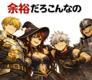 821265704