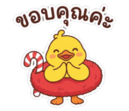 821266148