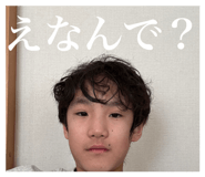 821266319