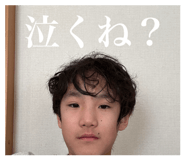821266324