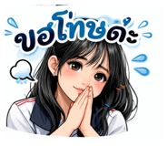 821267074