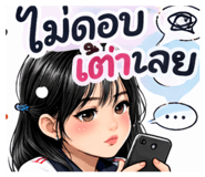821267078