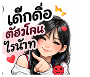 821267079