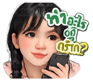 821267081