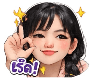 821267082
