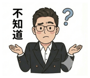 821268762
