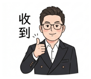 821268772
