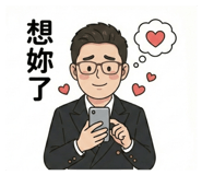 821268774