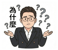 821268776