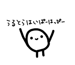 821270746