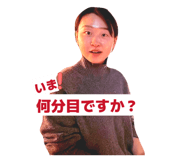 821272393