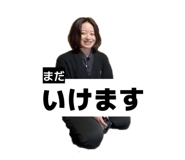 821272681