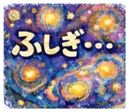 821273299