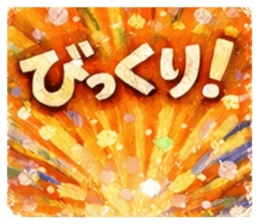 821273301