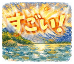 821273303