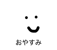 821273643