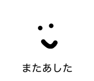 821273647