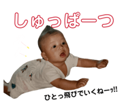 821274042
